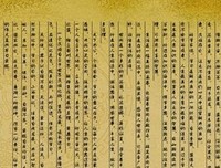 劝学篇的读后感大全