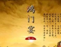 《暗藏杀机》经典读后感有感