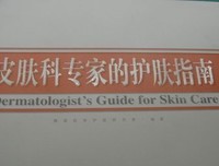女人突围读后感100字