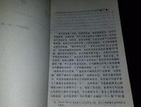 《弗兰德公路》读后感锦集
