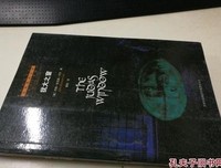 《犹大之窗》读后感锦集