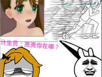 不诉离殇名句欣赏