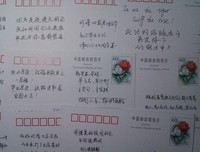 压抑不住的情感的优美句子