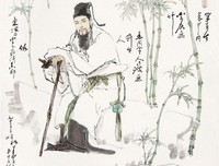 她起人题经典名句