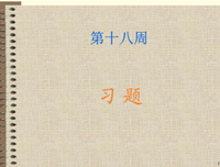 一棵树经典的句子