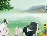 你说的，我生之得的句子