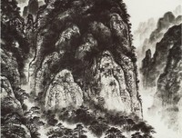 就山思经典的句子