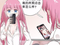 最初的温柔有最美的对白♥♥句子大全