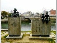《广岛昭和20年8月6日》经典影评有感