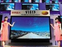 关于寿终正寝的名句摘抄