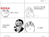 宁缺毋滥的名句_关于宁缺毋滥的名句