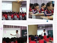 关于一个句读，一折心情。的句子