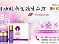 怀孕1个月，有幸见证男友劈腿全过程……太刺激了！