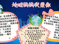 微信又添新功能，暴露了谁在偷偷爱你。