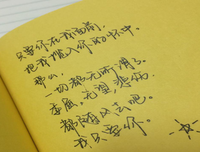 《她的情书》影评100字