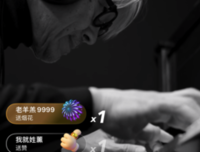 《东京旋律：一部关于坂本龙一的电影》经典观后感1000