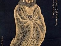 《达摩祖师》观后感摘抄