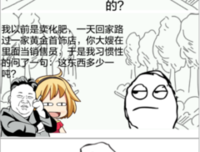 最新的《暗黑她打以湖》名句欣赏大全