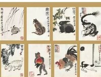 金语堂经典语录