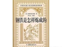 诉讼笔录读后感精选