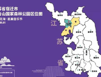 等待花开的日子（终结篇）读后感100字