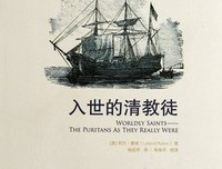 入世女王张爱玲：你觉得我卑微，我还觉得挺快乐