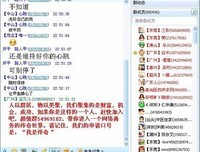 你是真的在认真生活，还是在复制粘贴重复的过？
