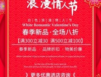 情侣聊天记录露出：“男友动不动就删我好友，还能在一