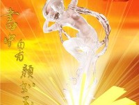 书中自有来时都每经典的句子