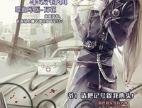 关于小说素材集的句子