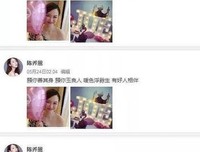 《惊天疑云 第一季》影评摘抄