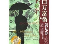 《下一个就是你》经典影评1000字