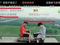 和平共处的名言_关于和平共处的名言