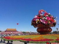 诗歌·新律·双节祝福十首