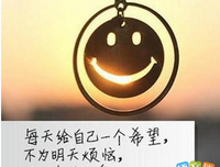 划过心灵的句子