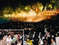 七发地少年蓝的句子