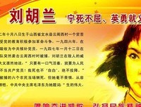 我的素材名句欣赏