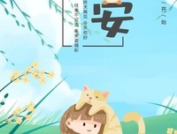 发生过关系的人，还能做朋友吗？男女都要懂！