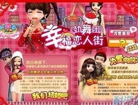 《查太莱夫人的情人》的读后感大全