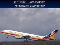 《柏林空运》观后感精选