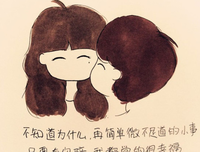 《过不下第一》经典语录大全