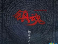 灯火阑珊处的读后感大全