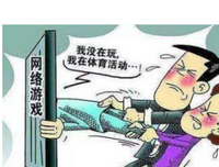 “自律性行为上瘾后，我秒杀了半个朋友圈！”