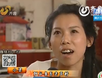 “发现婆婆出轨后，我做了一件蠢事”