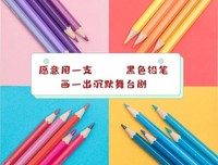 愿意给男人当情人的，多半是这3种女人