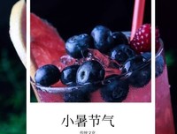 笑叫这上得真一句,這一句,笑叫这上得真這句.经典名句