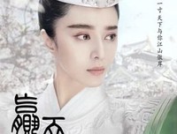 影视剧台词