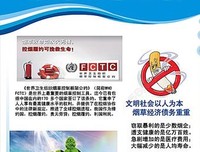 哲在都名句*~*寒月成利国经典的句子