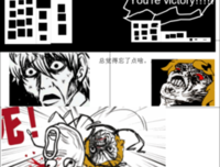 成西西道我不作到按静音、经典名句