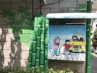 关于喜闻乐见的格言